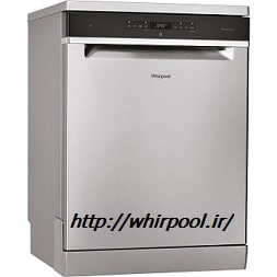 فروش ماشین ظرفشویی ویرپول ایتالیا مبله